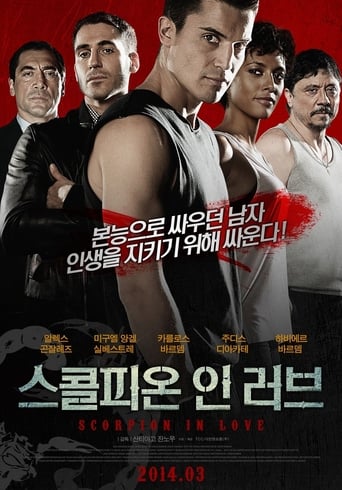 Alacrán Enamorado (2013)