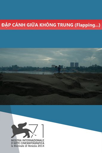 Flapping in the Middle of Nowhere (2014)