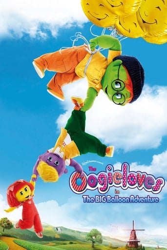 The Oogieloves in the Big Balloon Adventure (2012)