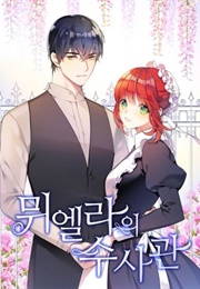 The Detective of Muiella (Kia Ren)