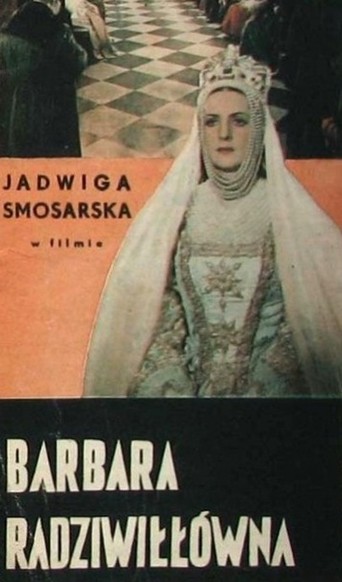 Love or a Kingdom (1936)