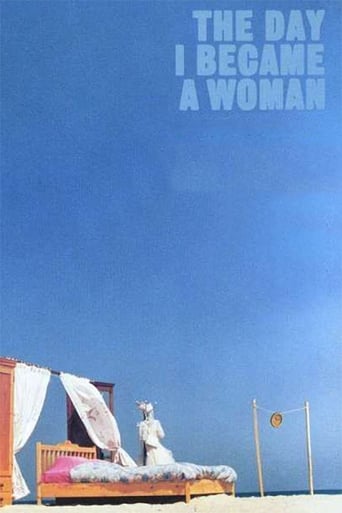 The Day I Became a Woman (2000)