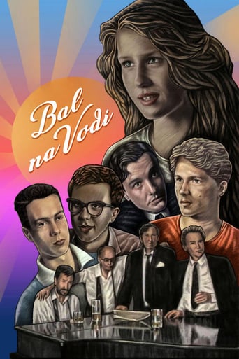 Hey Babu Riba (1985)