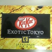 Kit Kat Exotic Tokyo Takagi