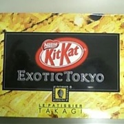 Kit Kat Exotic Tokyo Takagi