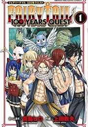 Hundred Year Quest Vol. 1 (Hiro Mashima)