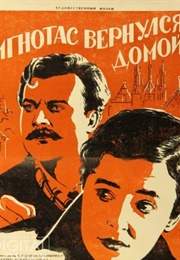 Ignotas Returned Home (1957)