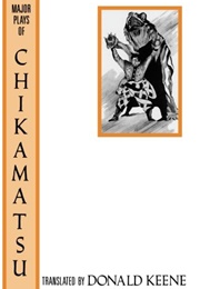 Gonza the Lancer & the Girl From Hakata (Chikamatsu Monzaemon)