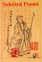 Works of Tao Yuanming (Tao Yuanming)
