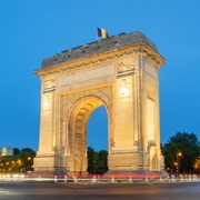 Arcul De Triumf, Bucharest