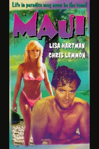 Just Tell Me You Love Me (1978)