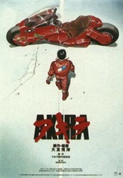 Akira (1988)