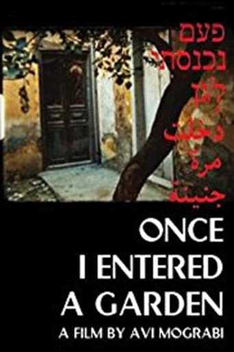Once I Entered a Garden (2011)