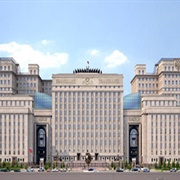 Ministry of Defence of the Russian Federation