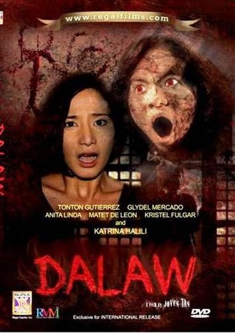Dalaw (2009)