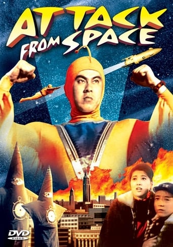 Attack From Space (1965)