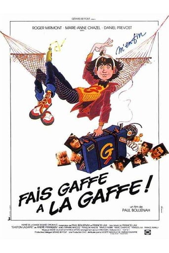 Fais Gaffe À La Gaffe (1981)