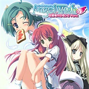 Angel Wish: Kimi No Egao Ni Chu!