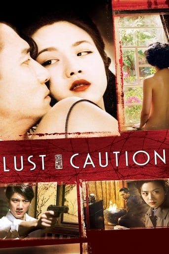 10 best erotic movies