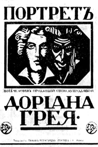 The Picture of Dorian Grey (1915)