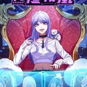 Cheating Men Must Die