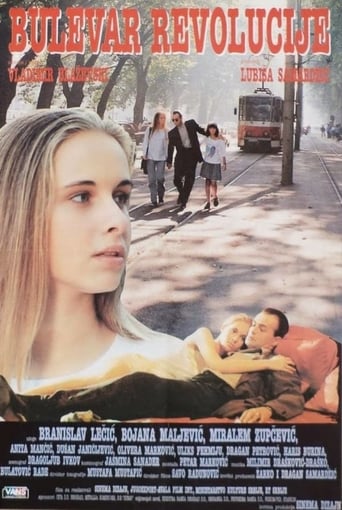 Revolution Boulevard (1992)