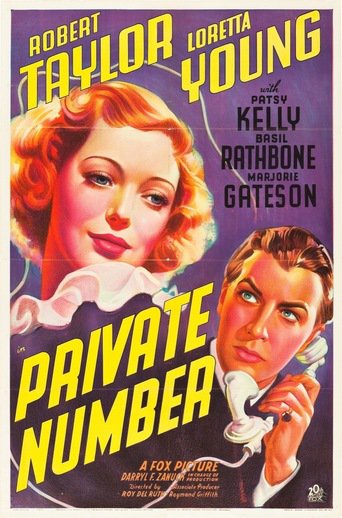 Private Number (1936)