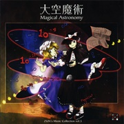 Touhou Magical Astronomy