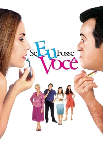 If I Were You (2006)