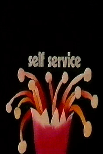 Self Service (1974)