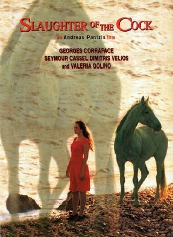 Slaughter of the Cock (1996)