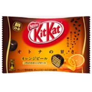 Kit Kat Big Little Adult Sweetness Orange Peel
