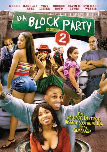 Da Block Party 2 (2007)