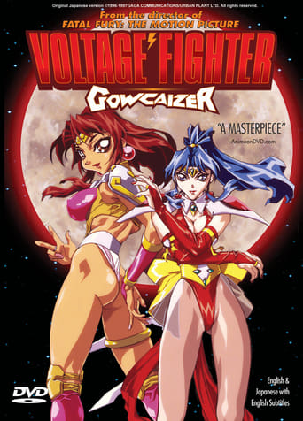 Voltage Fighter Gowcaizer (1997)