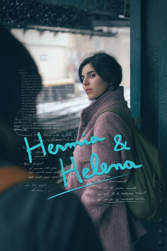 Hermia &amp; Helena (2017)