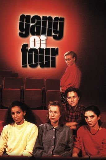 Gang of Four (1989)