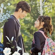 History of Walking Upright