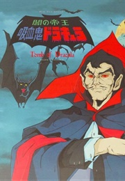 Dracula (1980)