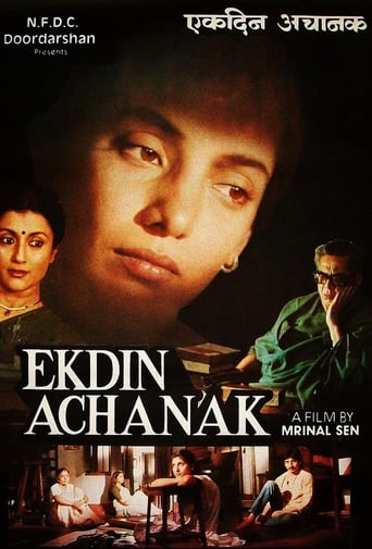 Ek Din Achanak (1989)