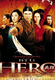 Hero (2002)