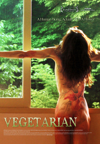 Vegetarian (2010)