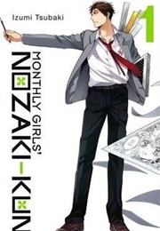 Monthly Girls Nozaki-Kun Volume 1 (Izumi Tsubaki)