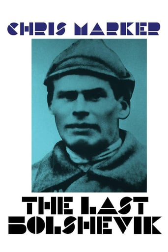 The Last Bolshevik (1993)