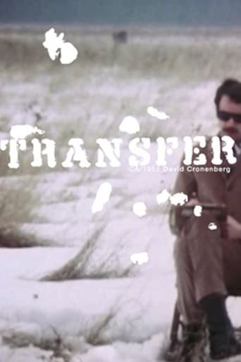 Transfer (1966)