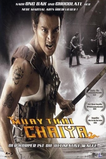 Muay Thai Fighter (2007)
