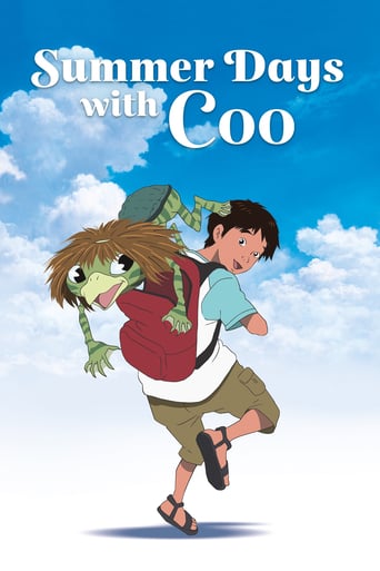 Summer Days With Coo (2007)