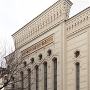 Great Synagogue of Stockholm