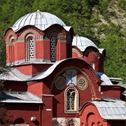 Pejë: Patriarchal Monastery of Peć