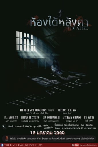 The Attic (2017)