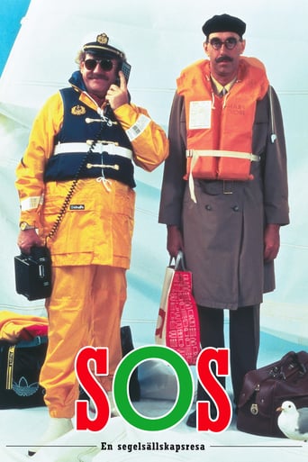 SOS (1988)